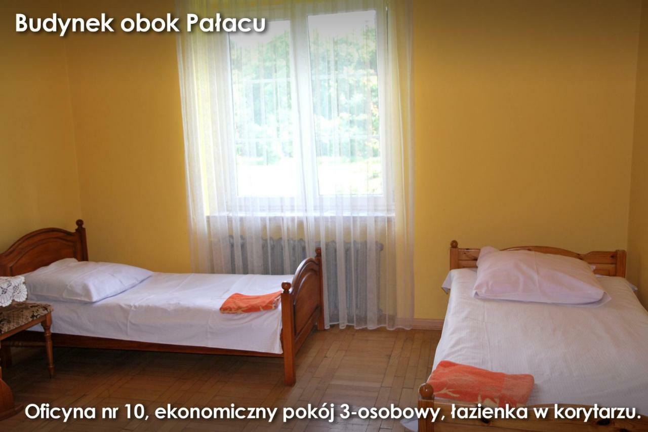Palac W Czyzowie Szlacheckim Czyzow Szlachecki Δωμάτιο φωτογραφία