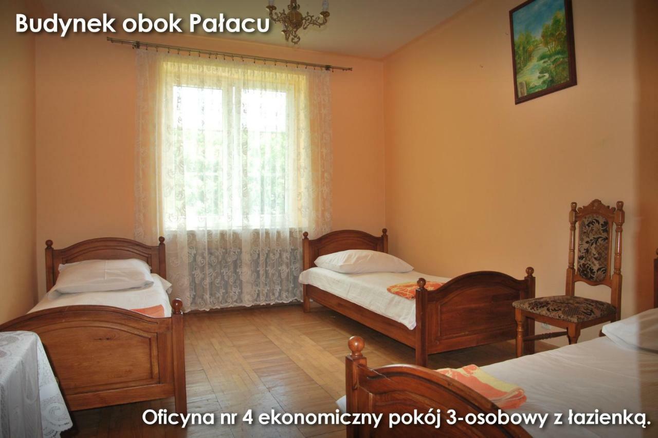 Palac W Czyzowie Szlacheckim Czyzow Szlachecki Δωμάτιο φωτογραφία