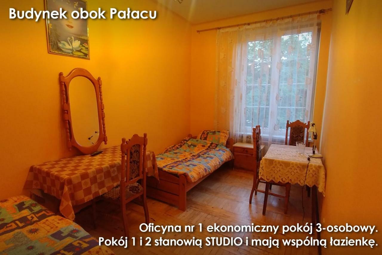 Palac W Czyzowie Szlacheckim Czyzow Szlachecki Δωμάτιο φωτογραφία