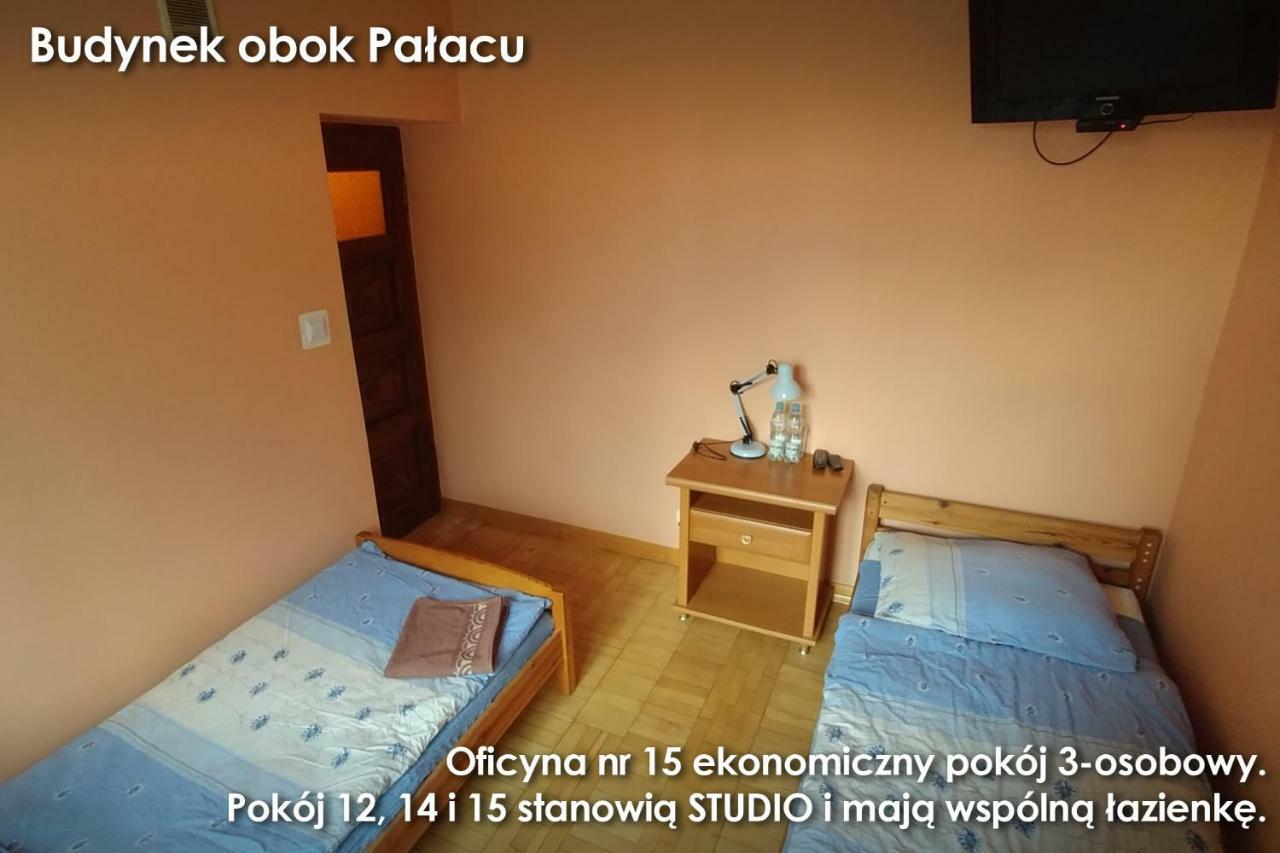 Palac W Czyzowie Szlacheckim Czyzow Szlachecki Δωμάτιο φωτογραφία